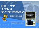 Ｚ　ワンオーナー　禁煙車　記録簿　ＥＴＣ　前後ドラレコ　ナビ　バックカメラ　Ｂｌｕｅｔｏｏｔｈ　フルセグＴＶ　シートヒーター　クルーズコントロール　純正ＡＷ　オートマチックハイビーム（67枚目）