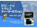 スタイルＧ　ＳＡＩＩ　ワンオーナー　ナビ　ＥＴＣ　デジタルミラー型ドライブレコーダー　バックカメラ　純正アルミホイール　ＬＥＤヘッドライト　オートライト　スマートキー（63枚目）