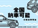 スタイルＧ　ＳＡＩＩ　ワンオーナー　ナビ　ＥＴＣ　デジタルミラー型ドライブレコーダー　バックカメラ　純正アルミホイール　ＬＥＤヘッドライト　オートライト　スマートキー（65枚目）
