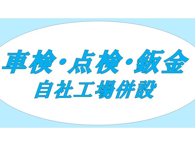 イグニス ハイブリッドＭＦ　ワンオーナー　禁煙車　純正ナビ　全周囲カメラ　ＥＴＣ　オートクルーズコントロール　レーンアシスト　衝突被害軽減システム　ＬＥＤヘッドランプ　アルミホイール　スマートキー　シートヒーター（40枚目）