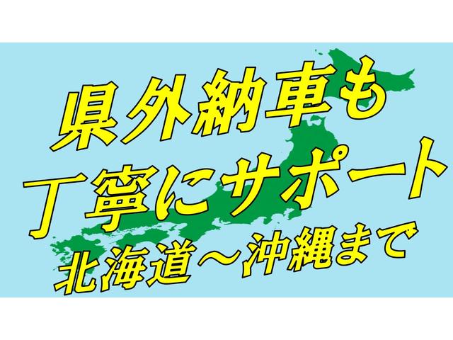 タント カスタムＸ　禁煙車　ＳＤナビ　バックカメラ　ディスチャージヘッドライト　スマートキー　左側パワースライドドア　ベンチシート（41枚目）