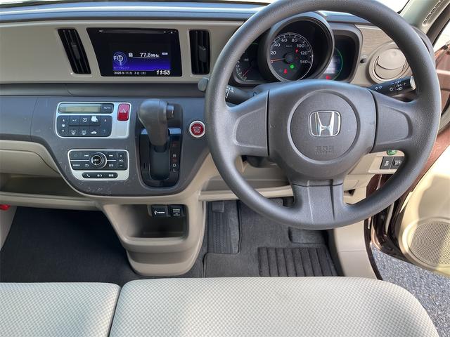 N-ONE G ユーザー買取 禁煙車 ディスプレーオーディオ バックカメラ ドライブレコーダー スマートキー アイドリングストップ ベンチシート(2枚目)