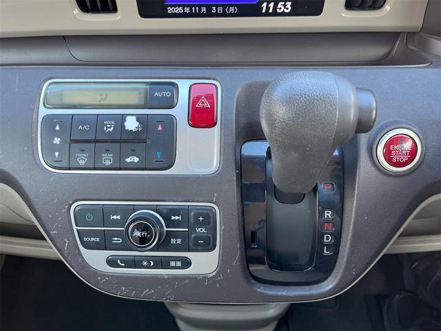 N-ONE G ユーザー買取 禁煙車 ディスプレーオーディオ バックカメラ ドライブレコーダー スマートキー アイドリングストップ ベンチシート(4枚目)