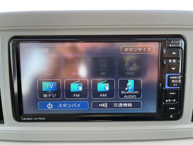 ミラトコット Ｌ　ＳＡＩＩＩ　ワンオーナー　禁煙車　純正ナビ　バックカメラ　クリアランスソナー　衝突被害軽減システム　ＬＥＤヘッドランプ　キーレスエントリー（7枚目）