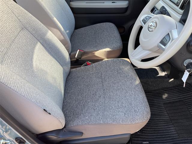 ミラトコット Ｌ　ＳＡＩＩＩ　ワンオーナー　禁煙車　純正ナビ　バックカメラ　クリアランスソナー　衝突被害軽減システム　ＬＥＤヘッドランプ　キーレスエントリー（30枚目）