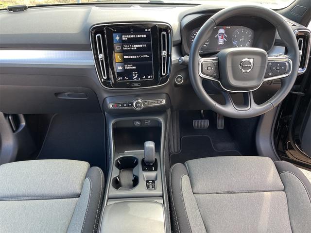 ���q�l�̃��C�t�v�����ɍ��������Ԃ�����āA�T�|�[�g�v���܂��B