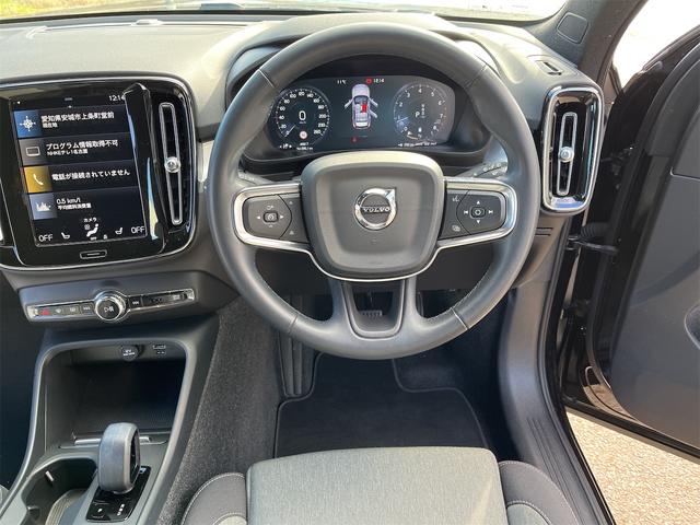 ��ɐG�镔���ł��̂ŁA��������ƃ`�F�b�N�������ł��ˁB