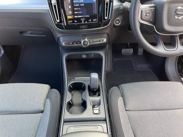 �ו��ɓn��S���X�^�b�t���m�F�������Ē����܂��̂ł����S�������܂��I�I�����x���m�F���������I