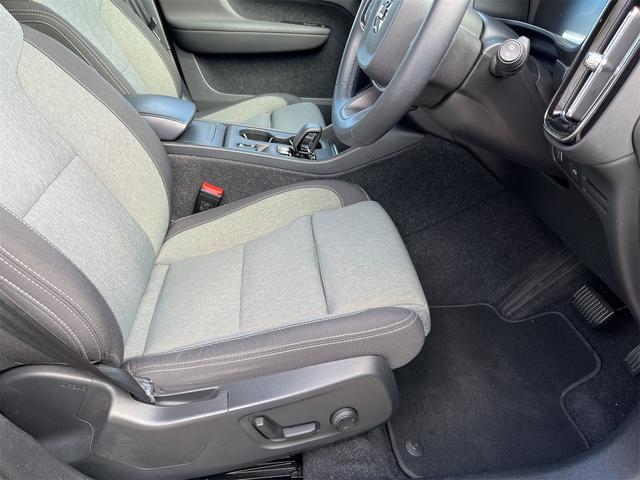 ���������������肪�Ƃ��������܂���C�ɂȂ������Ԃ�����܂����炨�C�y�ɂ��d�b������������