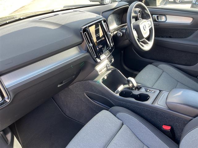 �����̏�Ԃ��悭�A���ꂢ�ȎԂł���