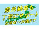 ハイブリッドＸ　ワンオーナー　禁煙車　純正ナビ　全方位カメラ　ＥＴＣ　ドライブレコーダー　両側電動スライドドア　ＬＥＤヘッドライト　クリアランスソナー　衝突被害軽減システム　シートヒーター（48枚目）