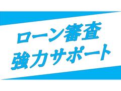 まずは気軽にお問合せ・お見積りお待ちしております。じっくり現車確認して頂けるよう、ご準備を致します！ 5