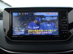 ご覧いただきありがとうございます♪気になったお車がありましたらお気軽にお電話をください♪ 4