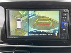 �������̷���˥����ۥ���ޤ������鸫�������Ƥ��뤫�Τ褦�ˡ�ľ��Ū�˼��Ϥξ������İ��Ǥ��������̷���˥������������Ǥ���֤Ǥ���Ϥ������ǳ�ǧ�Ǥ��ޤ��� 3