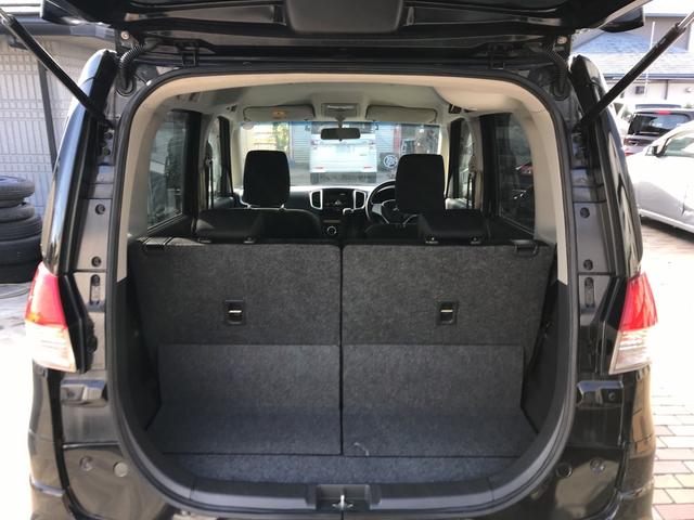 S HID スマートキー 両側電動スライド ウインカーミラー(11枚目)