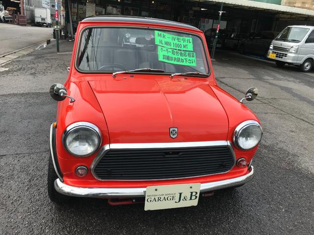 ＭＩＮＩ ＨＬ　ミニ１０００　４速マニュアル　ウェーバーキャブ　コスミック１０インチアルミ　前後Ｈｉ－Ｌｏ　センターメーター　前後ネガティブ（2枚目）