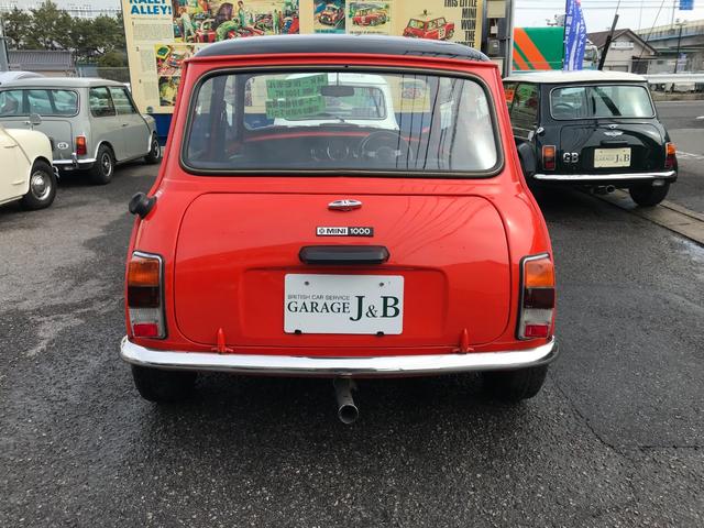 ＭＩＮＩ ＨＬ　ミニ１０００　４速マニュアル　ウェーバーキャブ　コスミック１０インチアルミ　前後Ｈｉ－Ｌｏ　センターメーター　前後ネガティブ（3枚目）