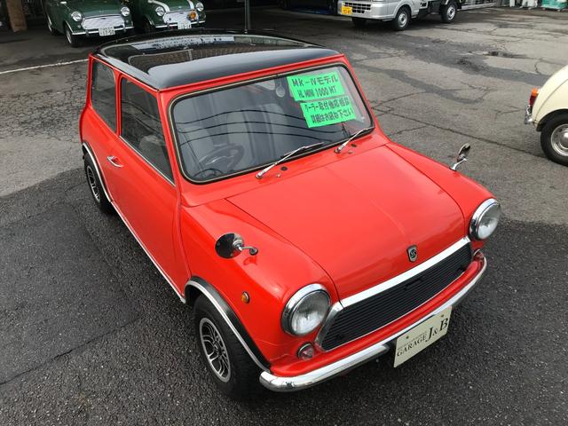 ＭＩＮＩ ＨＬ　ミニ１０００　４速マニュアル　ウェーバーキャブ　コスミック１０インチアルミ　前後Ｈｉ－Ｌｏ　センターメーター　前後ネガティブ（12枚目）