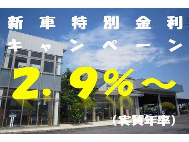 G・Lターボホンダセンシング 新車 Duxyコンプリート 8インチナビ バックカメラ ETC 両側パワースライドドア(2枚目)