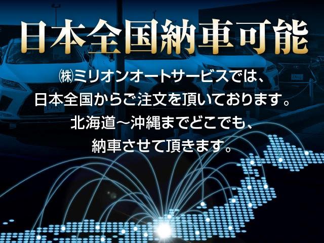 ＴＸ　Ｌパッケージ　寒冷地仕様　ムーンルーフ　ルーフレール　メーカーナビ　パノラミックビューモニター　ブラインドスポットモニター　ベージュ内装　ＥＴＣ２．０　シートヒーター＆ベンチレーション　電動格納サードシート(3枚目)