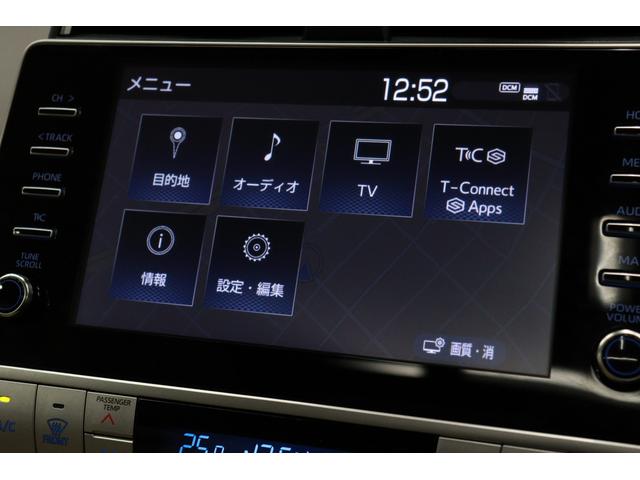 ＴＸ　Ｌパッケージ　寒冷地仕様　ムーンルーフ　ルーフレール　メーカーナビ　パノラミックビューモニター　ブラインドスポットモニター　ベージュ内装　ＥＴＣ２．０　シートヒーター＆ベンチレーション　電動格納サードシート(39枚目)