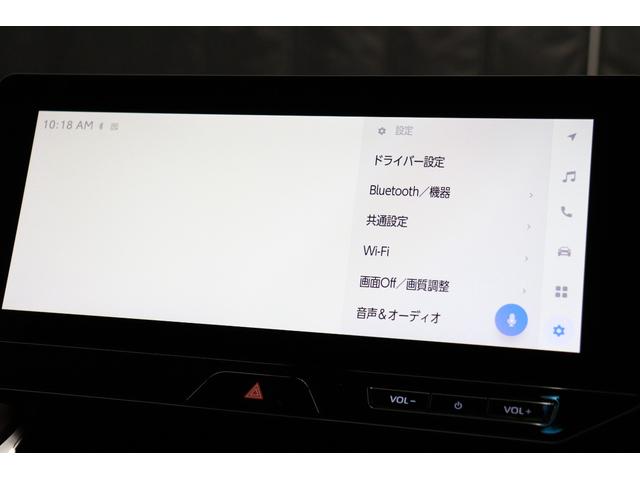 Ｇ　１２．３インチディスプレイオーディオ　デジタルインナーミラー　ブラインドスポットモニター　パワーバックドア　ＥＴＣ２．０　置くだけ充電　ブラウン内装　オートハイビーム　レーダークルーズコントロール(39枚目)