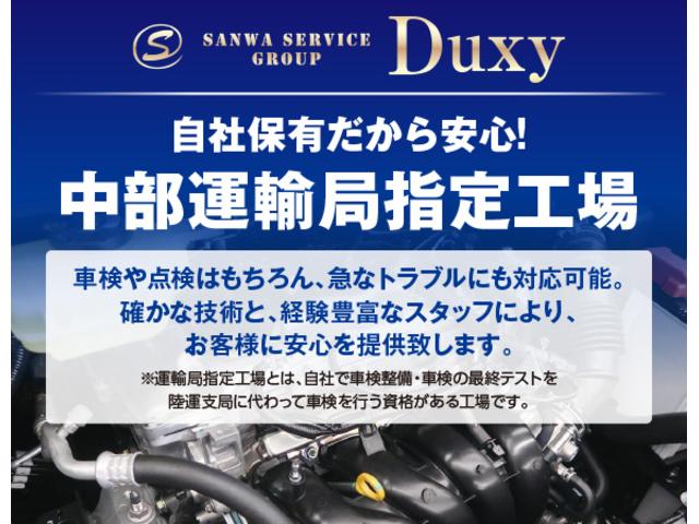 ハイブリッド　ＧＲスポーツ　パール×ブラックツートンカラー　純正ディスプレイオーディオ　パノラミックビューモニター　ブラインドスポットモニター　ＧＲ専用１８インチアルミホイール　前後ドラレコ　ＬＥＤヘッド　ハーフレザーシート(78枚目)