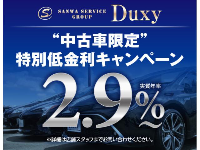 ハイラックス Ｚ　タンドラルックカスタム　ディーゼルターボ　寒冷地仕様　ＧＩＧＥＡＲピアノブラックステアリング　パナソニック７インチナビ　バックカメラ　ＥＴＣ　レーダー探知機　デフロック　オートＬＳＤ（2枚目）