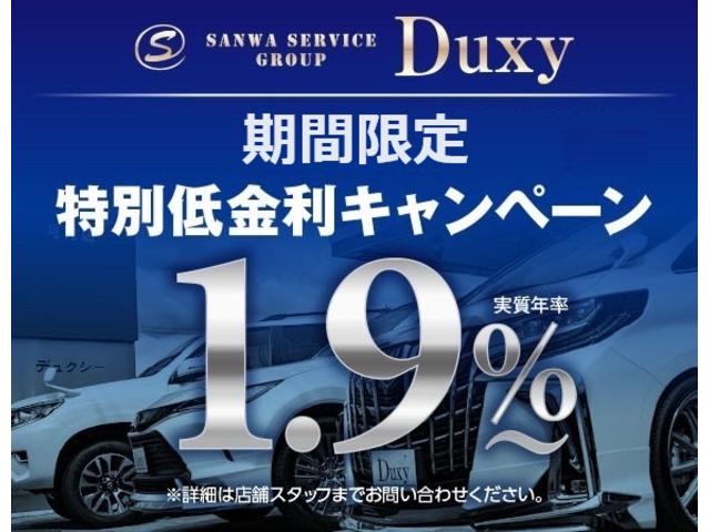 【爆売り！】 トヨタ ランドクルーザー ZX 寒冷地 モデリスタエアロ 空気圧 タイヤ・ホイール