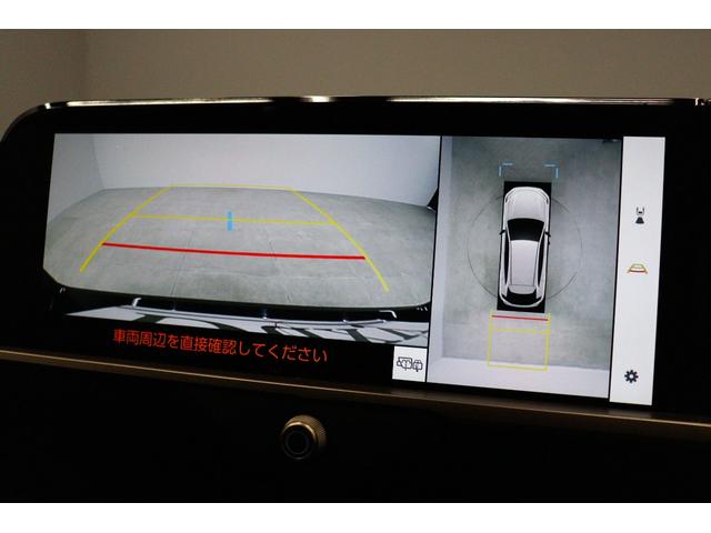 クラウンスポーツ Ｚ　モデリスタエアロ　寒冷地　パノラマルーフ　１２．３インチディスプレイオーディオｐｌｕｓ　トヨタチームメイト　パノラミックビューモニター　ブラインドスポットモニター　デジタルミラー　パワーバックドア（52枚目）