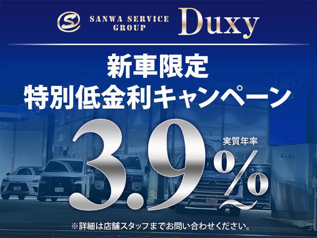 カローラクロス ハイブリッド　Ｚ　パノラマルーフ　パノラミックビューモニター　ブラインドスポットモニター　ＡＣ１００Ｖ　アダプティブハイビーム　ハーフレザーシート　パワーシート　ステアリングヒーター　ナノイーＸ　シートクーラー（2枚目）