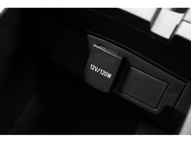 カローラクロス ハイブリッド　Ｚ　パノラマルーフ　パノラミックビューモニター　ブラインドスポットモニター　ＡＣ１００Ｖ　アダプティブハイビーム　ハーフレザーシート　パワーシート　ステアリングヒーター　ナノイーＸ　シートクーラー（64枚目）