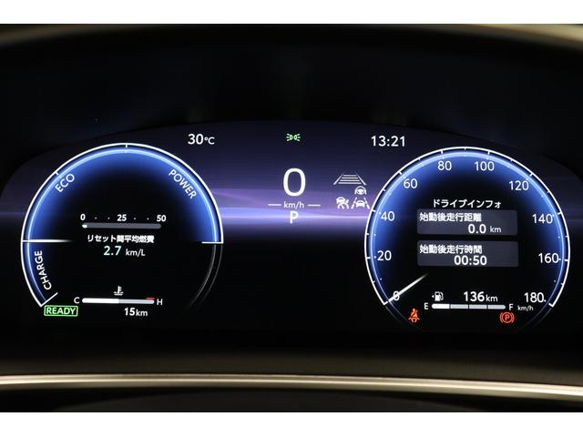 カローラクロス ハイブリッド　Ｚ　パノラマルーフ　パノラミックビューモニター　ブラインドスポットモニター　ＡＣ１００Ｖ　アダプティブハイビーム　ハーフレザーシート　パワーシート　ステアリングヒーター　ナノイーＸ　シートクーラー（67枚目）