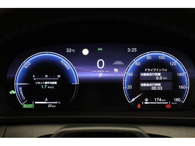 クラウンスポーツ Ｚ　未使用車　サンドブラウン内装　寒冷地　パノラマルーフ　１２．３インチディスプレイオーディオｐｌｕｓ　パノラミックビューモニター　ブラインドスポットモニター　デジタルインナーミラー　ＥＴＣ２．０（65枚目）