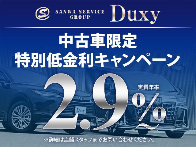クラウンエステート Ｚ　寒冷地　パノラマルーフ　１２．３インチディスプレイオーディオｐｌｕｓ　パノラミックビューモニター　ブラインドスポットモニター　トヨタチームメイト　シートヒーター＆ベンチレーション　パワーバックドア（2枚目）