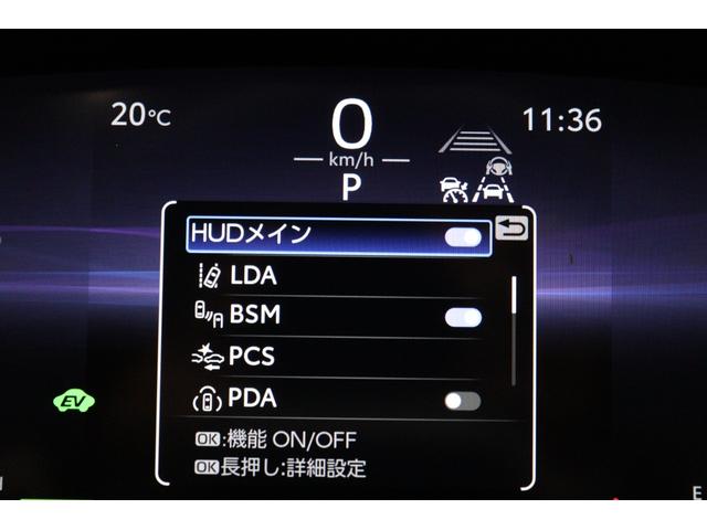 クラウンエステート Ｚ　寒冷地　パノラマルーフ　１２．３インチディスプレイオーディオｐｌｕｓ　パノラミックビューモニター　ブラインドスポットモニター　トヨタチームメイト　シートヒーター＆ベンチレーション　パワーバックドア（64枚目）