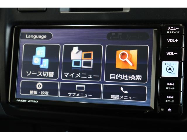 ランドクルーザー７０ ＡＸ　丸目ＬＥＤヘッドライト　電動デフロック　バックモニター内蔵自動防眩ミラー　純正１６インチアルミホイール　デュアルモードオートマチックロッキングハブ　アルミ製サイドステップ　トヨタセーフティセンス搭載（57枚目）