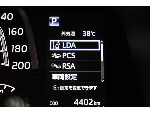 ランドクルーザー７０ ＡＸ　丸目ＬＥＤヘッドライト　電動デフロック　バックモニター内蔵自動防眩ミラー　純正１６インチアルミホイール　デュアルモードオートマチックロッキングハブ　アルミ製サイドステップ　トヨタセーフティセンス搭載（71枚目）