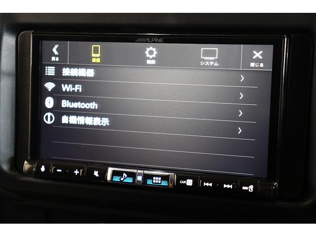 ランドクルーザー７０ ＡＸ　丸目ＬＥＤヘッドライト　電動デフロック　バックモニター内蔵自動防眩ミラー　純正１６インチアルミ　デュアルモードオートマチックロッキングハブ　アルミ製サイドステップ　トヨタセーフティセンス搭載　ＥＴＣ（59枚目）