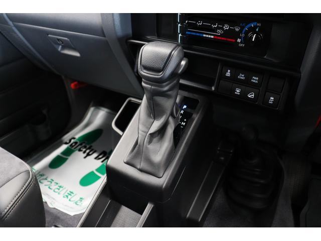 ランドクルーザー７０ ＡＸ　丸目ＬＥＤヘッドライト　電動デフロック　バックモニター内蔵自動防眩ミラー　純正１６インチアルミ　デュアルモードオートマチックロッキングハブ　アルミ製サイドステップ　トヨタセーフティセンス搭載　ＥＴＣ（63枚目）