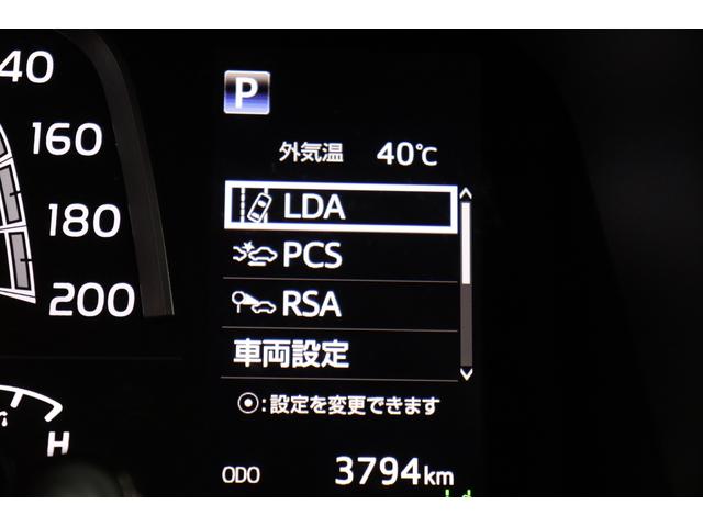 ランドクルーザー７０ ＡＸ　丸目ＬＥＤヘッドライト　電動デフロック　バックモニター内蔵自動防眩ミラー　純正１６インチアルミ　デュアルモードオートマチックロッキングハブ　アルミ製サイドステップ　トヨタセーフティセンス搭載　ＥＴＣ（69枚目）