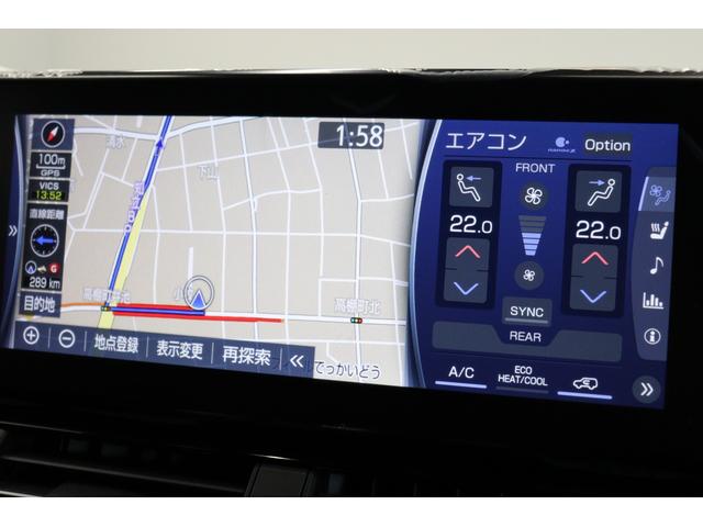 ランドクルーザー ＧＲスポーツ　ＪＢＬサウンド　ＣＯＯＬＢＯＸ　空気圧警報システム　電動デフロック　１２．３インチＴ－ＣｏｎｎｅｃｔＳＤナビ　ムーンルーフ　ルーフレール　パノラミックビューモニター　ブラインドスポットモニター（53枚目）
