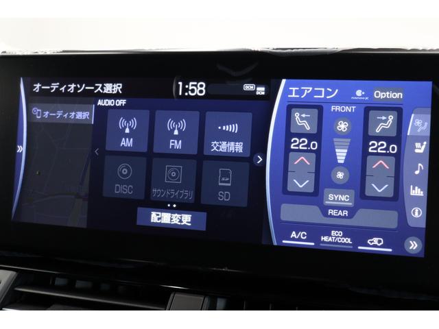 ランドクルーザー ＧＲスポーツ　ＪＢＬサウンド　ＣＯＯＬＢＯＸ　空気圧警報システム　電動デフロック　１２．３インチＴ－ＣｏｎｎｅｃｔＳＤナビ　ムーンルーフ　ルーフレール　パノラミックビューモニター　ブラインドスポットモニター（54枚目）