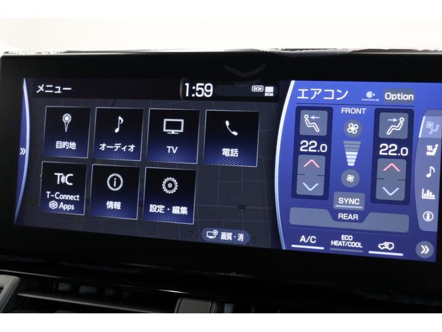 ランドクルーザー ＧＲスポーツ　ＪＢＬサウンド　ＣＯＯＬＢＯＸ　空気圧警報システム　電動デフロック　１２．３インチＴ－ＣｏｎｎｅｃｔＳＤナビ　ムーンルーフ　ルーフレール　パノラミックビューモニター　ブラインドスポットモニター（55枚目）
