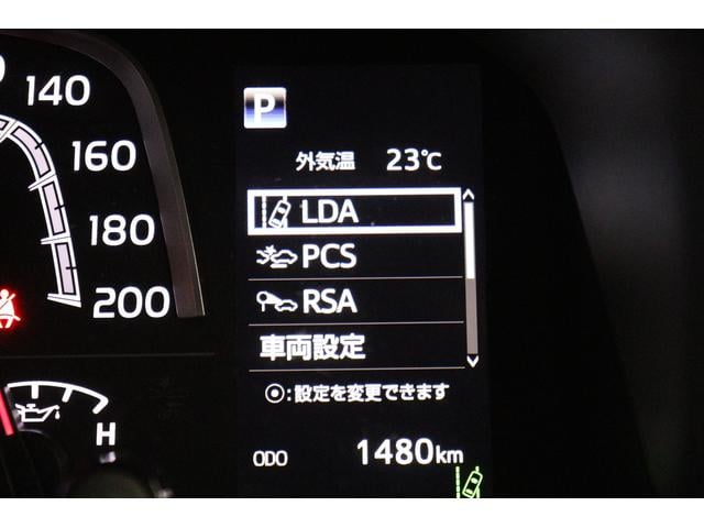 ランドクルーザー７０ ＡＸ　丸目ＬＥＤヘッドライト　純正ナビ　純正ドラレコ　電動デフロック　バックモニター内臓自動防眩ミラー　純正１６インチアルミホイール　ナビ連動バックカメラ　アルミ製サイドステップ　トヨタセーフティセンス（72枚目）