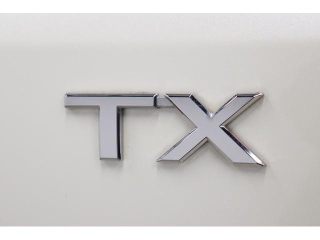 ランドクルーザープラド ＴＸ　Ｌパッケージ　７０ｔｈアニバーサリーリミテッド　７０周年専用ブラウン内装　ルーフレール　ムーンルーフ　専用１８インチアルミホイール　寒冷地　パワーシート　シートヒーター＆ベンチレーション　トヨタセーフティセンス搭載　アルパイン９インチナビ　ＥＴＣ（46枚目）