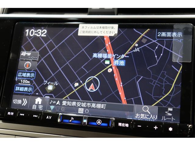 ランドクルーザープラド ＴＸ　Ｌパッケージ　７０ｔｈアニバーサリーリミテッド　７０周年専用ブラウン内装　ルーフレール　ムーンルーフ　専用１８インチアルミホイール　寒冷地　パワーシート　シートヒーター＆ベンチレーション　トヨタセーフティセンス搭載　アルパイン９インチナビ　ＥＴＣ（52枚目）