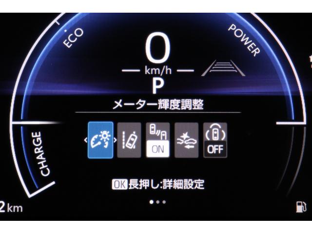 ヤリスクロス ハイブリッドＺ　ウルバーノ　特別仕様車　トヨタチームメイト　ＡＣ１００Ｖ／１５００Ｗコンセント　ハンズフリーパワーバックドア　パノラミックビューモニター　ブラインドスポットモニター　シートヒーター　ＨＤＭＩ　ＥＴＣ２．０（61枚目）