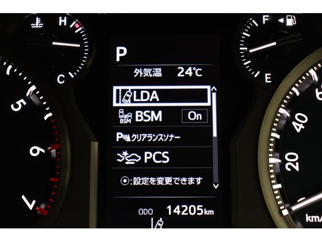 ランドクルーザープラド ＴＸ　Ｌパッケージ　マットブラックエディション　最終特別仕様車　寒冷地　ベージュレザー　メーカーナビ＆プラドスーパーライブサウンド　全周囲モニター　ブラインドスポットモニター　ムーンルーフ　ブラックルーフレール　シートヒーター＆ベンチレーション（65枚目）