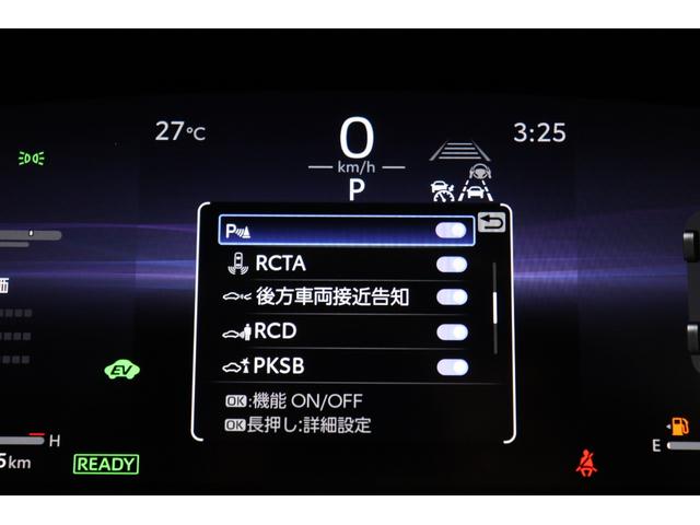 TOYOTA CROWN SPORT Z